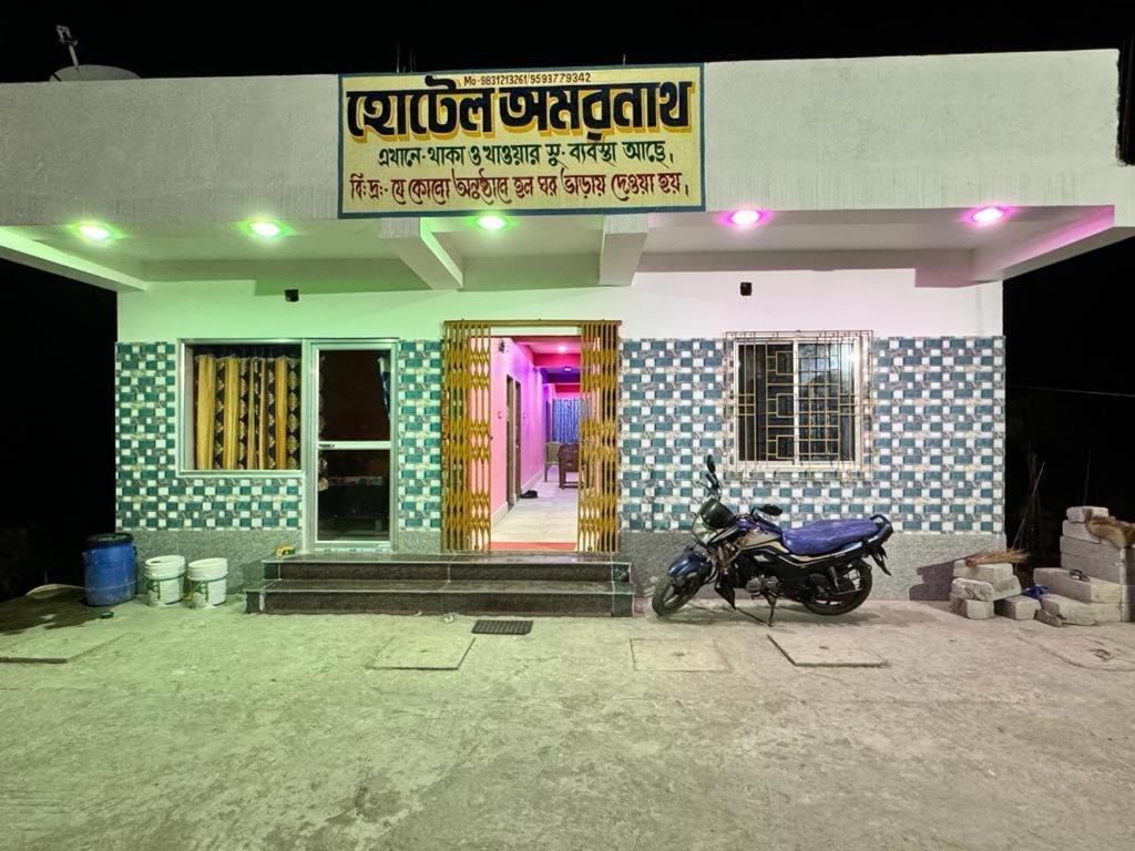 Hotel Amarnath Бакхали Экстерьер фото